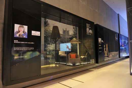 櫥窗display1.jpg