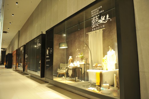 櫥窗display2.jpg