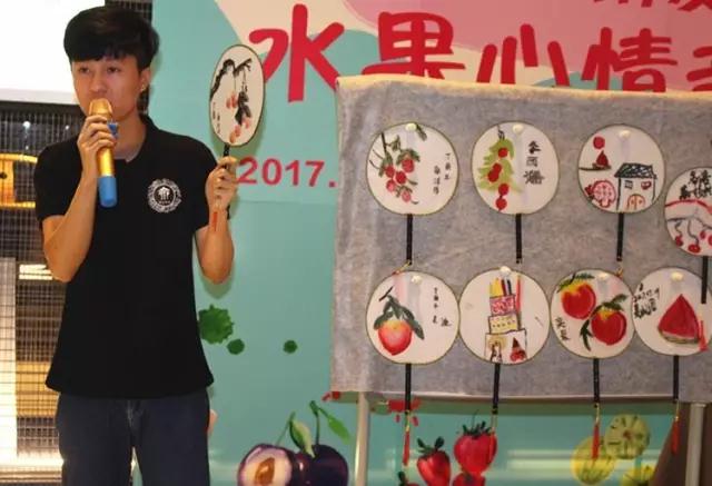 微信圖片_20171020110921.jpg