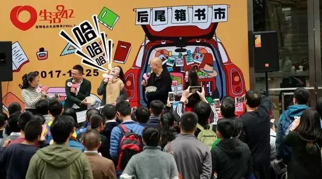 微信圖片_20171129094332.jpg