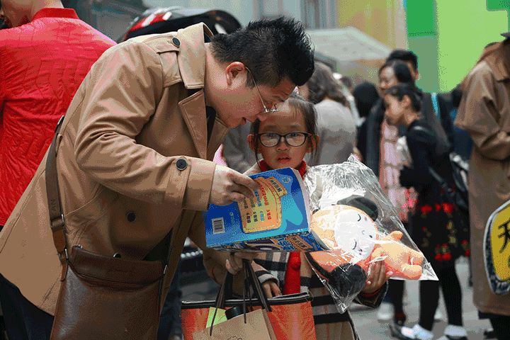 微信圖片_20171129094401.gif
