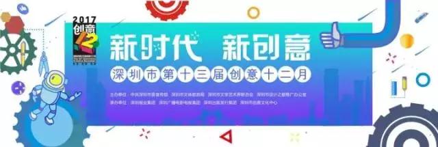 微信圖片_20171207093633.jpg