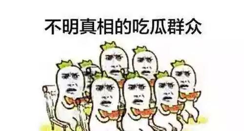 微信圖片_20171207093657.jpg