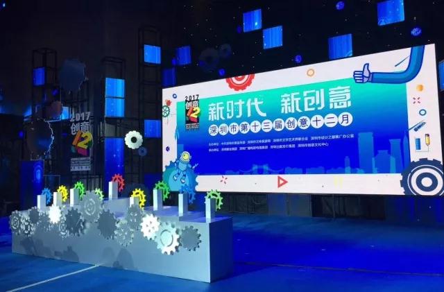 微信圖片_20171207093714.jpg