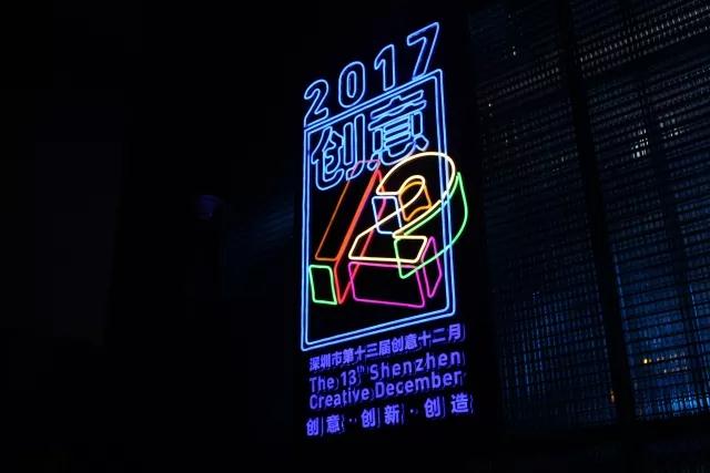 微信圖片_20171207093727.jpg