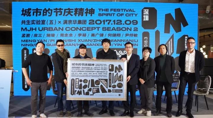 微信圖片_20171212155127.jpg
