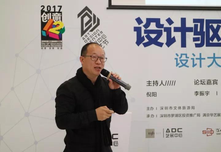 微信圖片_20171212181545.jpg