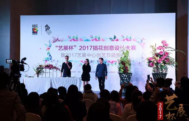 微信圖片_20171220103550.jpg