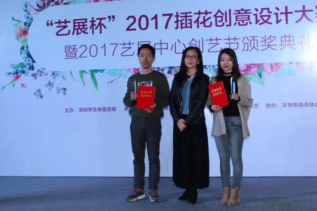 微信圖片_20171220103607.jpg