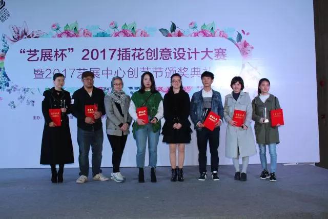 微信圖片_20171220103616.jpg