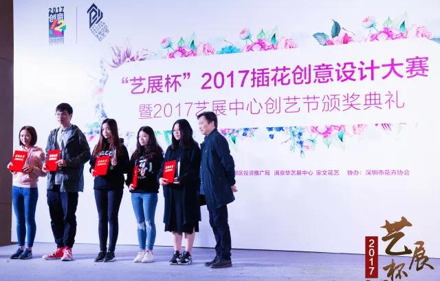 微信圖片_20171220103627.jpg