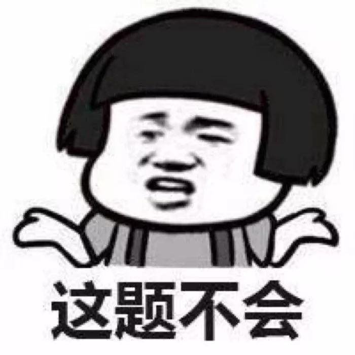 微信圖片_20171229172046.jpg
