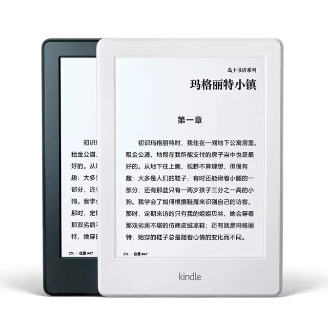 微信圖片_20180102142949.jpg