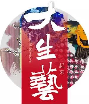 微信圖片_20180115135417.jpg
