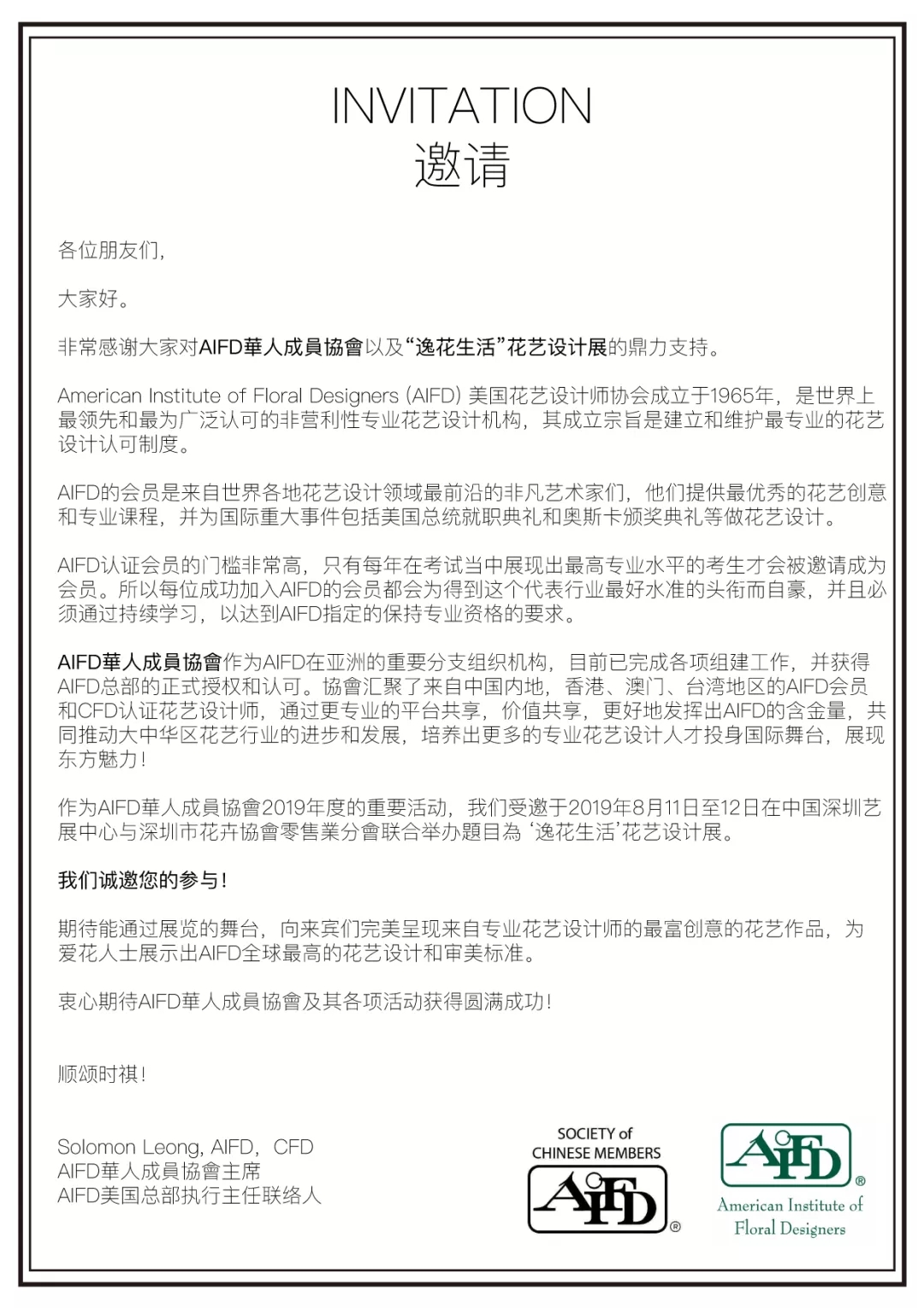 4.webp (1).jpg