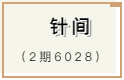 1605170838(1).png