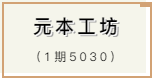1605170927(1).png