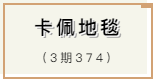 1605170969(1).png
