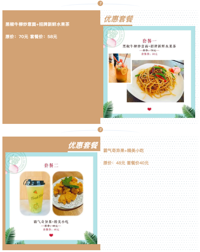 1605171688(1).png